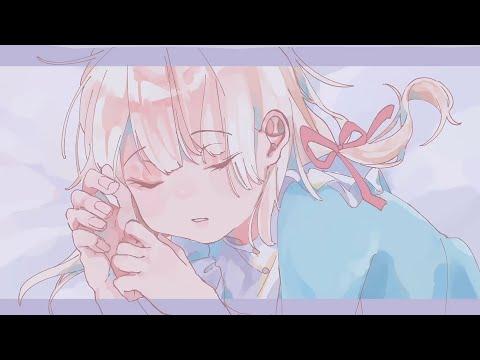 【묘야】 知りたい(알고싶어) COVER 썸네일