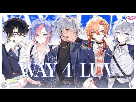 PLAVE - WAY 4 LUV | Cover by 【Luvdia】 썸네일