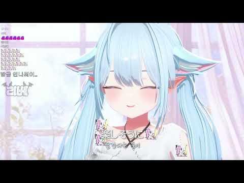 例えば、今此処に置かれた花に / 예를 들면, 지금 여기 놓인 꽃에게 - LIVE COVER by 리베 Ribe 썸네일
