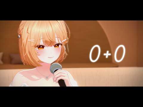 【단즈】🎤 한로로 - 0+0 🎵 COVER 썸네일