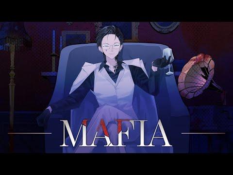マフィア(Mafia) Cover by. Jack (Shouting ver) 썸네일