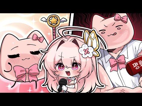 수상한 마법소녀들의 노래 썸네일