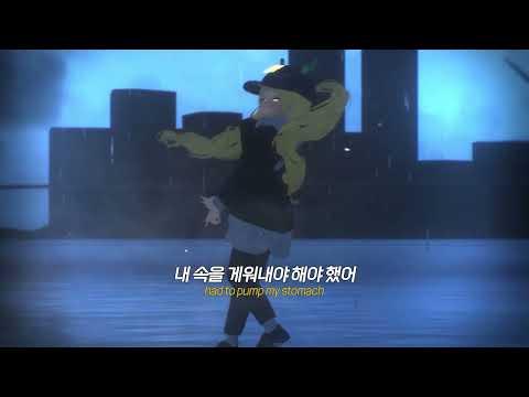 NF - The Search Cover 썸네일