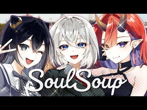 Official髭男dism - SOULSOUP | Cover by 【스타데이즈】 썸네일