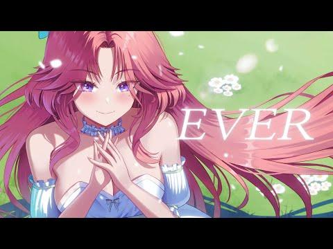 Hebi - 늘(EVER) | 서피카 Cover 썸네일