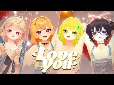 【P's】 'Love You (feat.베베리)' Offical MV | 이야, 슨아, 옥쓔 썸네일