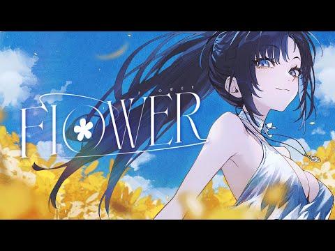 한결 (HANGYEOL) - Flower Official MV 썸네일