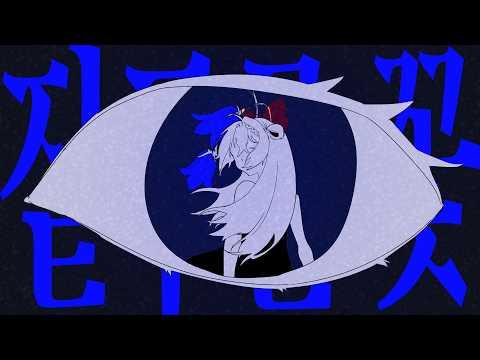 「짙푸른 꽃」Attwn park (UNI) - 류채경 Cover 💕 썸네일