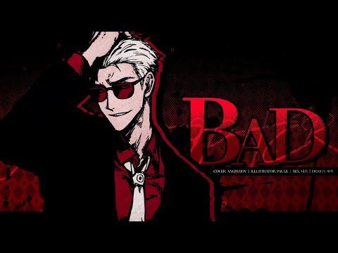 【앵보】 Christopher (크리스토퍼) - Bad Cover by 앵보 썸네일