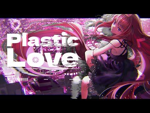 Plastic Love【COVER】 썸네일