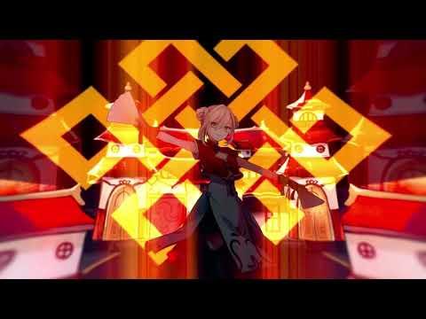 만주사화(曼珠沙華) - Hess 【歌ってみた】 썸네일
