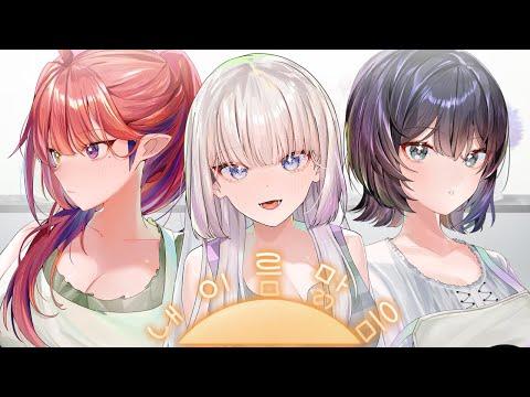 내 이름 맑음 - QWER | Cover by 【스타데이즈】 썸네일