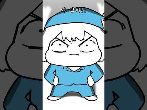 AI 반란 썸네일