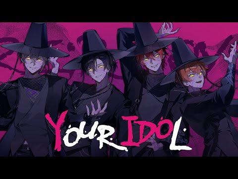 RE:REVOLUTION ' YOUR IDOL Cover MV 썸네일