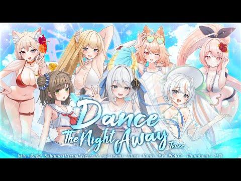 【Cover】 Dance The Night Away - V-LUP(브이럽) 썸네일