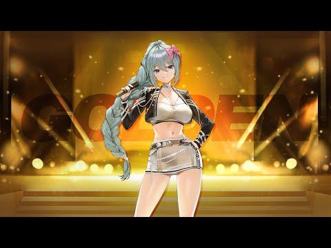 HUNTR/X(KPop Demon Hunters) - Golden | Cover by 에리스 썸네일