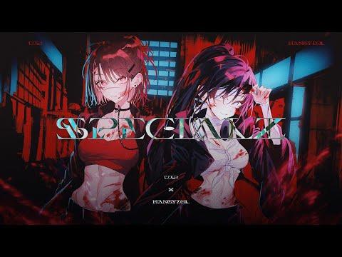 King Gnu - SPECIALZ | Cover by 한결 X u32 썸네일