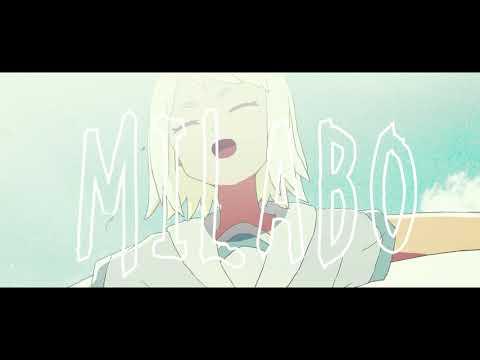 『MILABO』 - 헤스(hess) 【歌ってみた】 썸네일