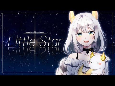Little Star / 스탠딩에그 | IANA Cover 썸네일