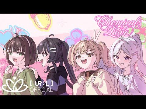 UR:L(유아렐) 'Chemical Love' Official MV 썸네일