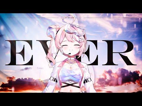 Hebi - 늘(EVER)【covered by 이루네】 썸네일