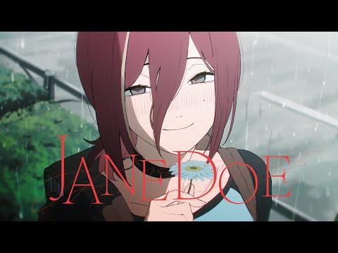 JANE DOE (Kenshi Yonezu, Hikaru Utada) ㅣ아카네 리제(Akane Lize) 【COVER】 썸네일