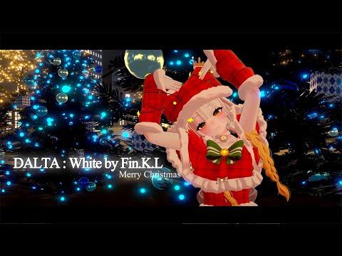 ?달타 (DAL TA) - “화이트 (by 핑클)”?COVER_Merry Christmas? 썸네일