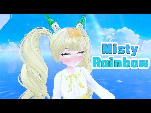 이세계아이돌 - Misty Rainbow 미스티레인보우 cover 띠뜨띠뜨 썸네일