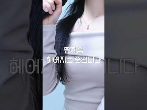 6단 고음ㅣ유회승 - 헤어지는 중입니다|cover by SENA 썸네일