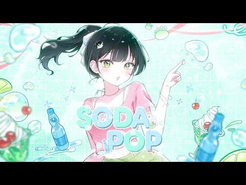 Saja Boys - Soda Pop | 마냥 COVER 썸네일