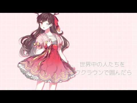 Lollipop Factory 5人 【collaboration】 썸네일