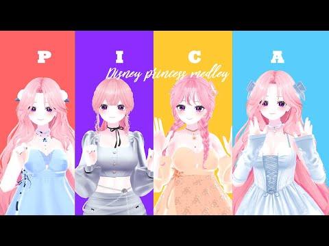 디즈니 메들리 Cover | 서피카 4인 하모니 ♪ 썸네일