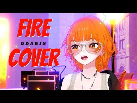 따린 - FIRE|Cover by 송현 썸네일