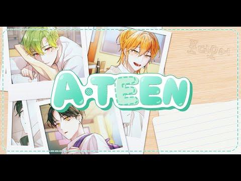 세븐틴 (SEVENTEEN) - A - TEEN (에이틴 OST)|Lyrics Video COVER 썸네일