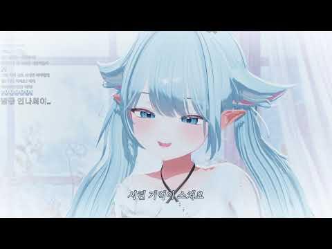 이세계아이돌(ISEGYE IDOL) - 겨울봄 (Winter Spring)ㅣLIVE COVER by 리베 Ribe 썸네일