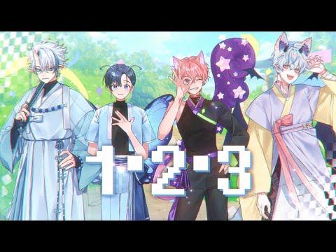 【리테일】 1・2・3 | Korean Cover 썸네일