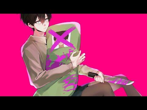 바람피우는 건 범죄 행위ㅣ한국어 COVERㅣby.Jack 썸네일
