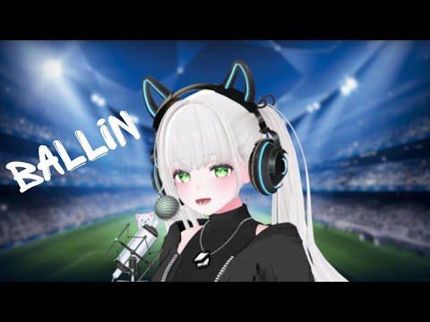 버축대 신청자의 Ballin | Cover by 스위데 썸네일