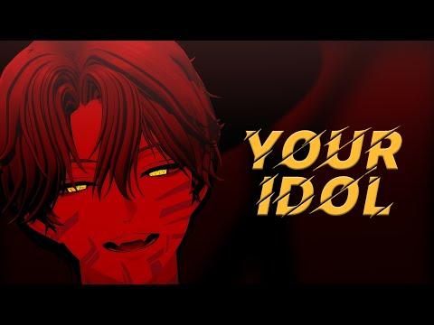 【 COVER 】 YOUR IDOL (SAJA BOYS)┃아이루,아기현 썸네일