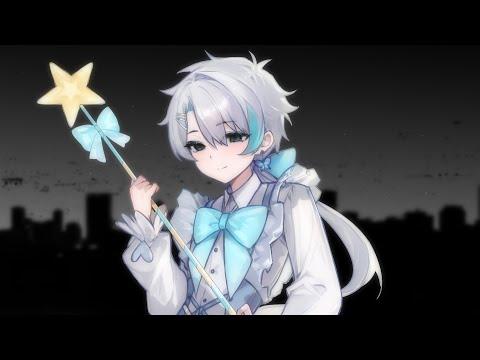 지금 바로 윤회(いますぐ輪廻) / Noel COVER 썸네일