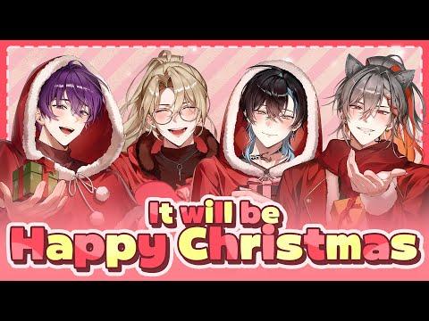 어라이벌(ARRIVAL) - 'It will be Happy Christmas' 【Official MV】 썸네일
