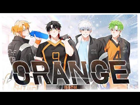【이심전심】 하이큐 OST 「Orange」를 버츄얼 아이돌이 눈치껏 불러보았다✌ 【포더모어】 썸네일