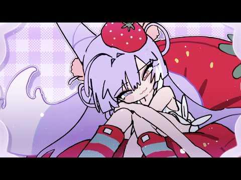텐코 시부키(Tenko Shibuki) | 'Berry Verry Strawberry' 썸네일