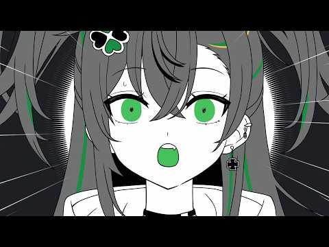 마지카!(マジか!) - 梓川 / 미도미도 마요 Cover 썸네일