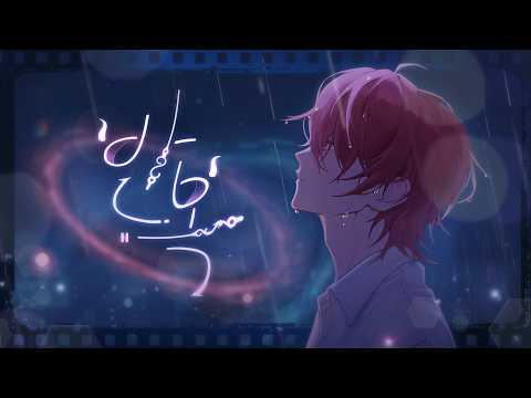 류 (Ryu) - 반복 M/V 썸네일