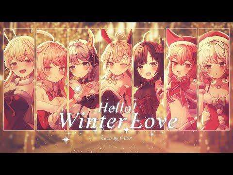 【Cover】 V-LUP『Hello! Winter Love』 썸네일