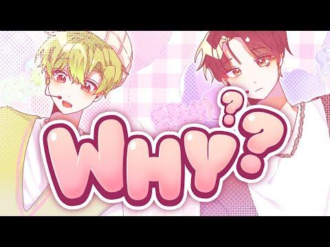 PLAVE (플레이브) - 왜요 왜요 왜? (Why?)|COVER 썸네일