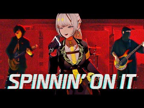 SPINNIN’ ON IT(Rock ver.) / 하로하 cover 썸네일