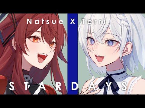 Hoshimachi Suisei - Stellar Stellar | Cover by 【스타데이즈】 썸네일
