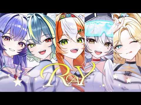 【Cover Song】ray (超かぐや姫! Version)【Re:AcT KR】 썸네일